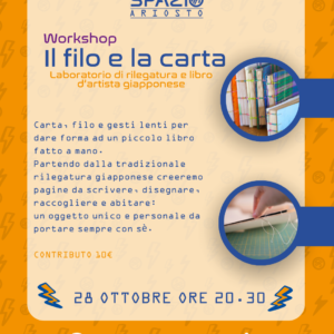Workshop - Il filo e la carta